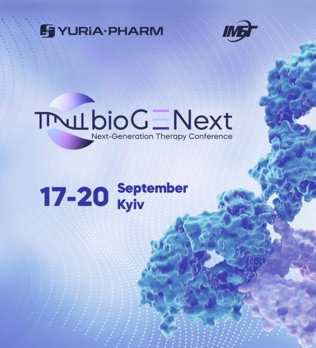 BіoGENext-2024: biotibbiyot tadqiqotlari va ishlab chiqish kelajak tibbiyotining asosi sifatida