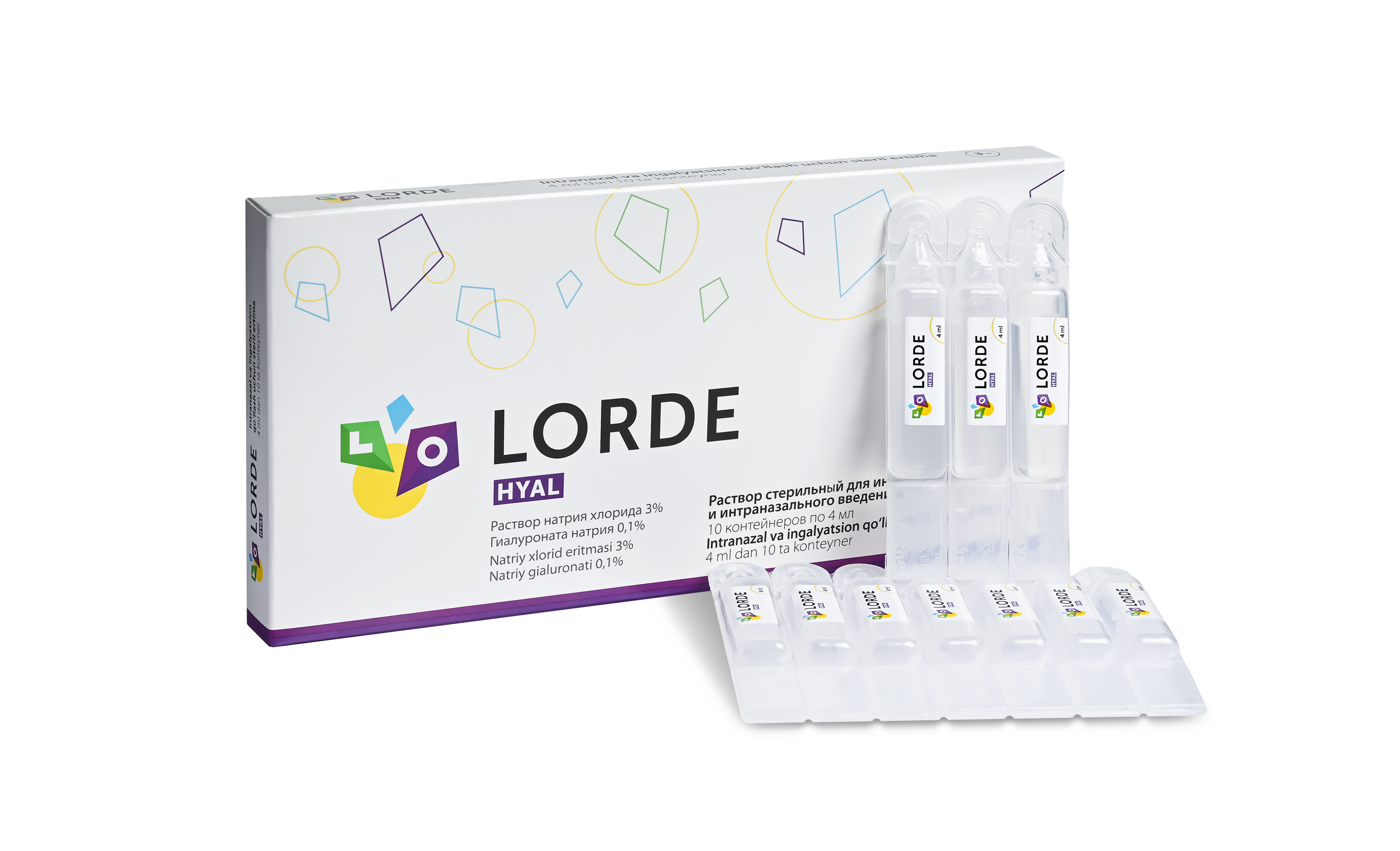 Lorde® Gyal (Lorde hyal)