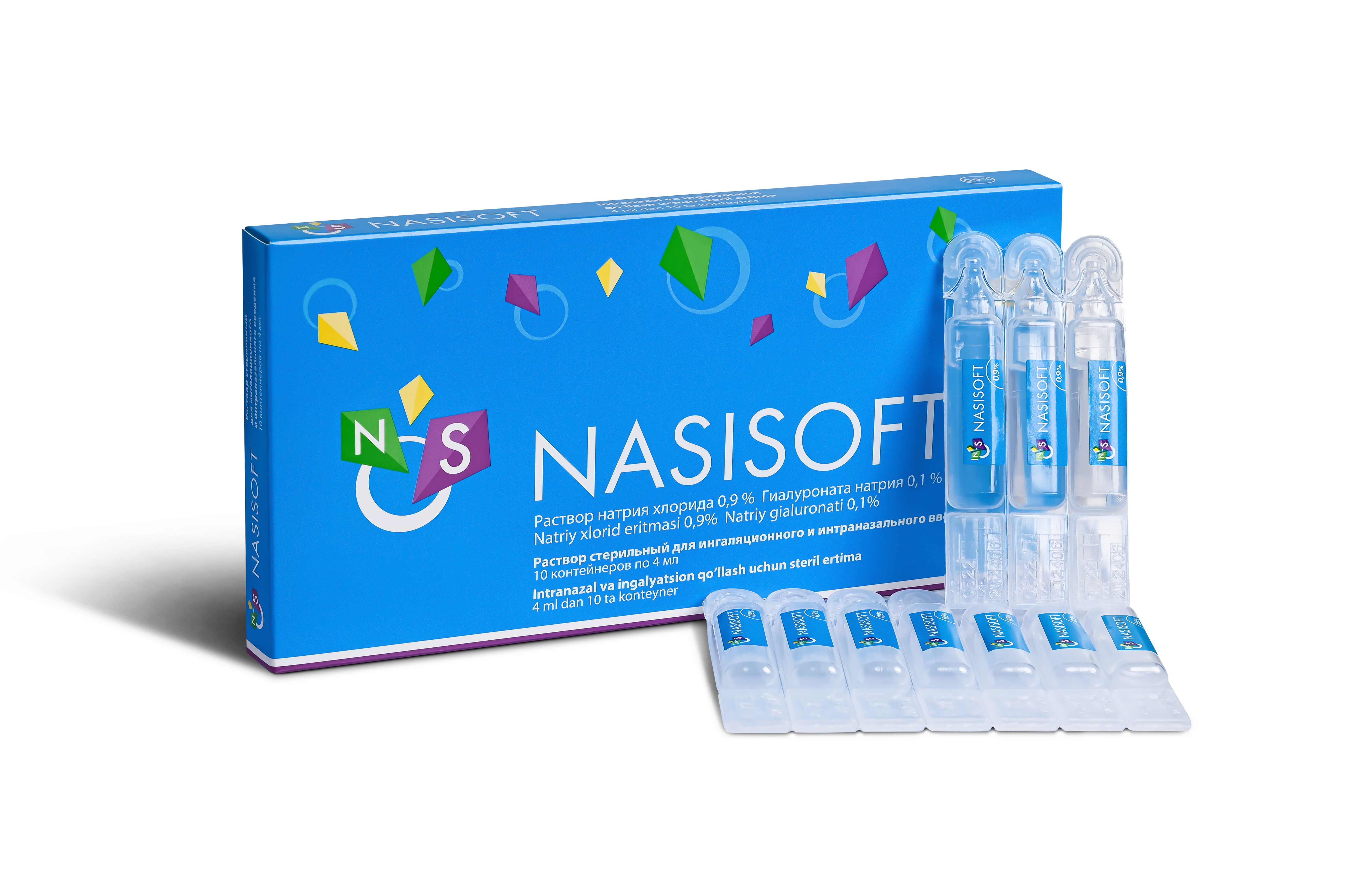 Nasisoft (Назисофт)