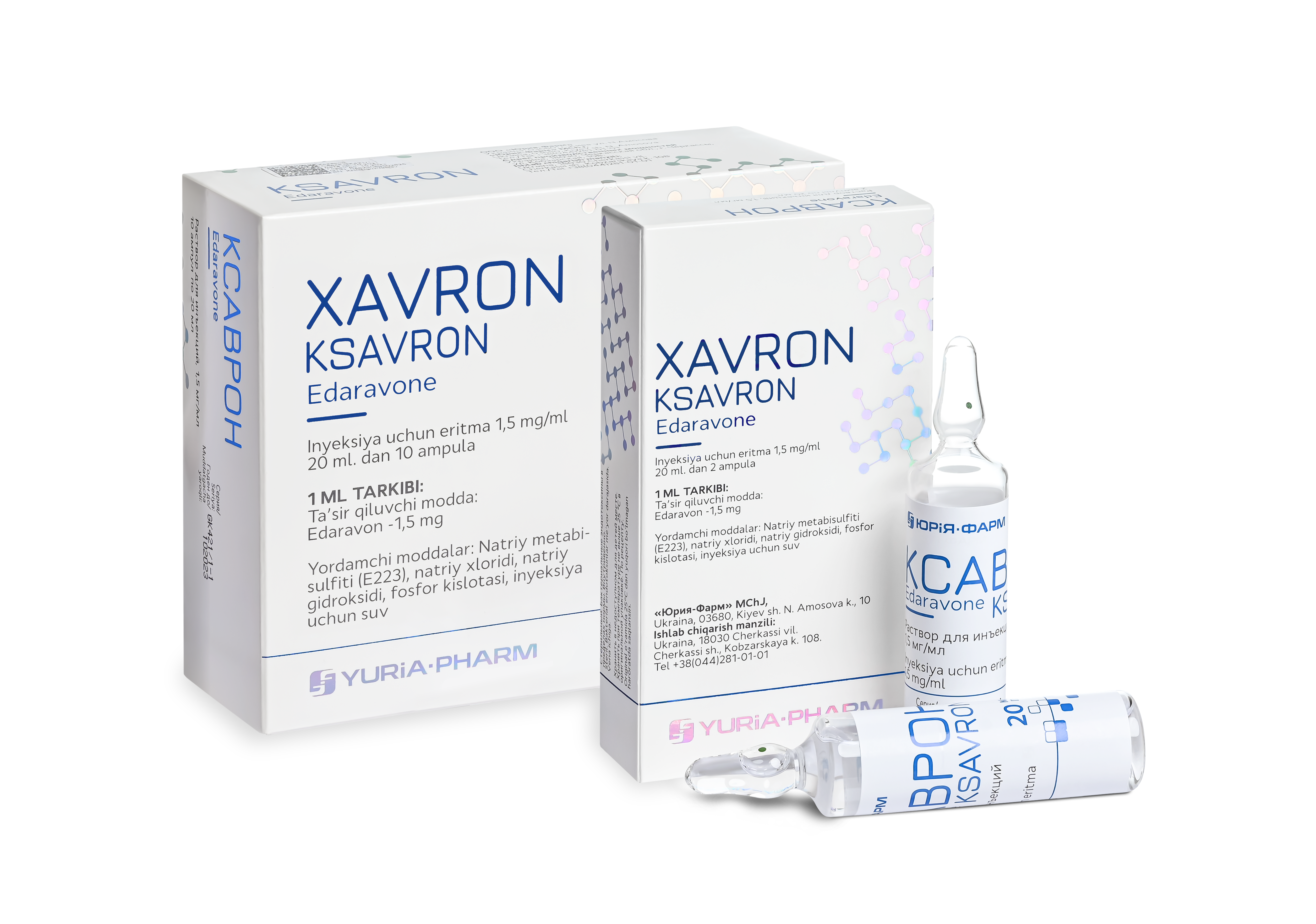 Ksavron
